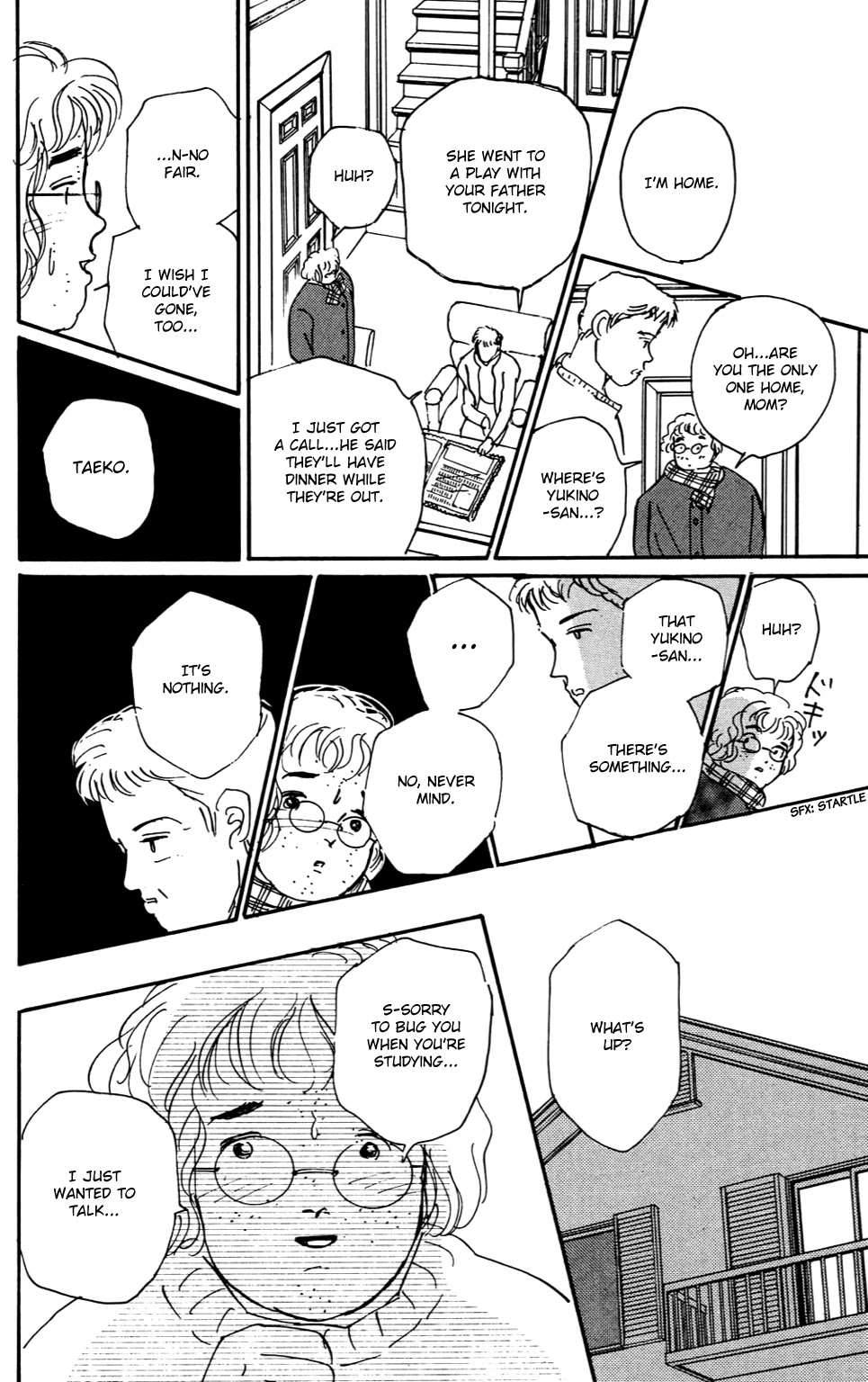 Read Koi no Kiseki chapter 1 image 27 on Lezhin
