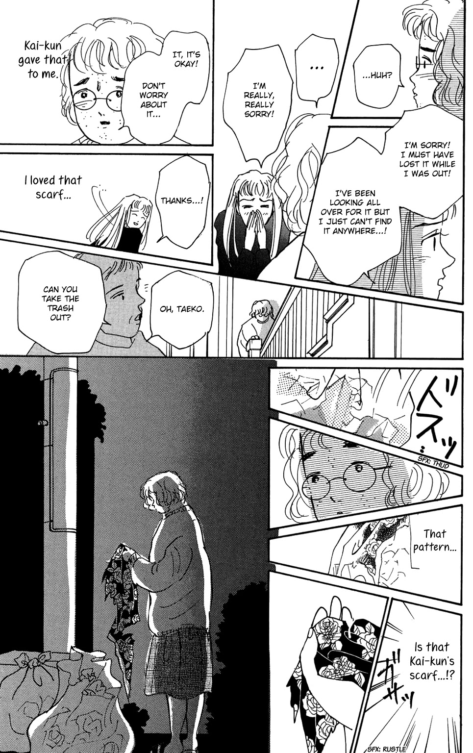 Read Koi no Kiseki chapter 1 image 30 on Lezhin