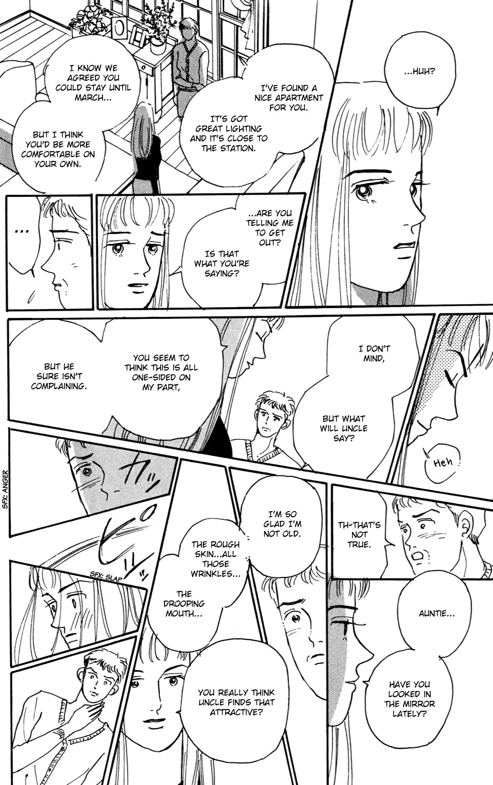 Read Koi no Kiseki chapter 1 image 31 on Lezhin