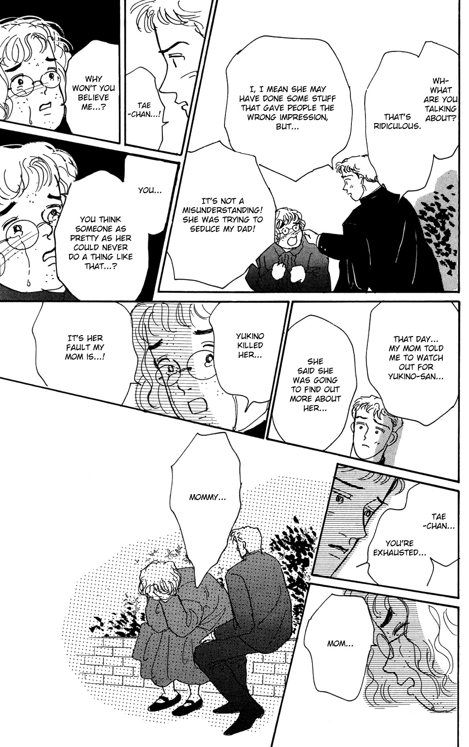 Read Koi no Kiseki chapter 1 image 36 on Lezhin