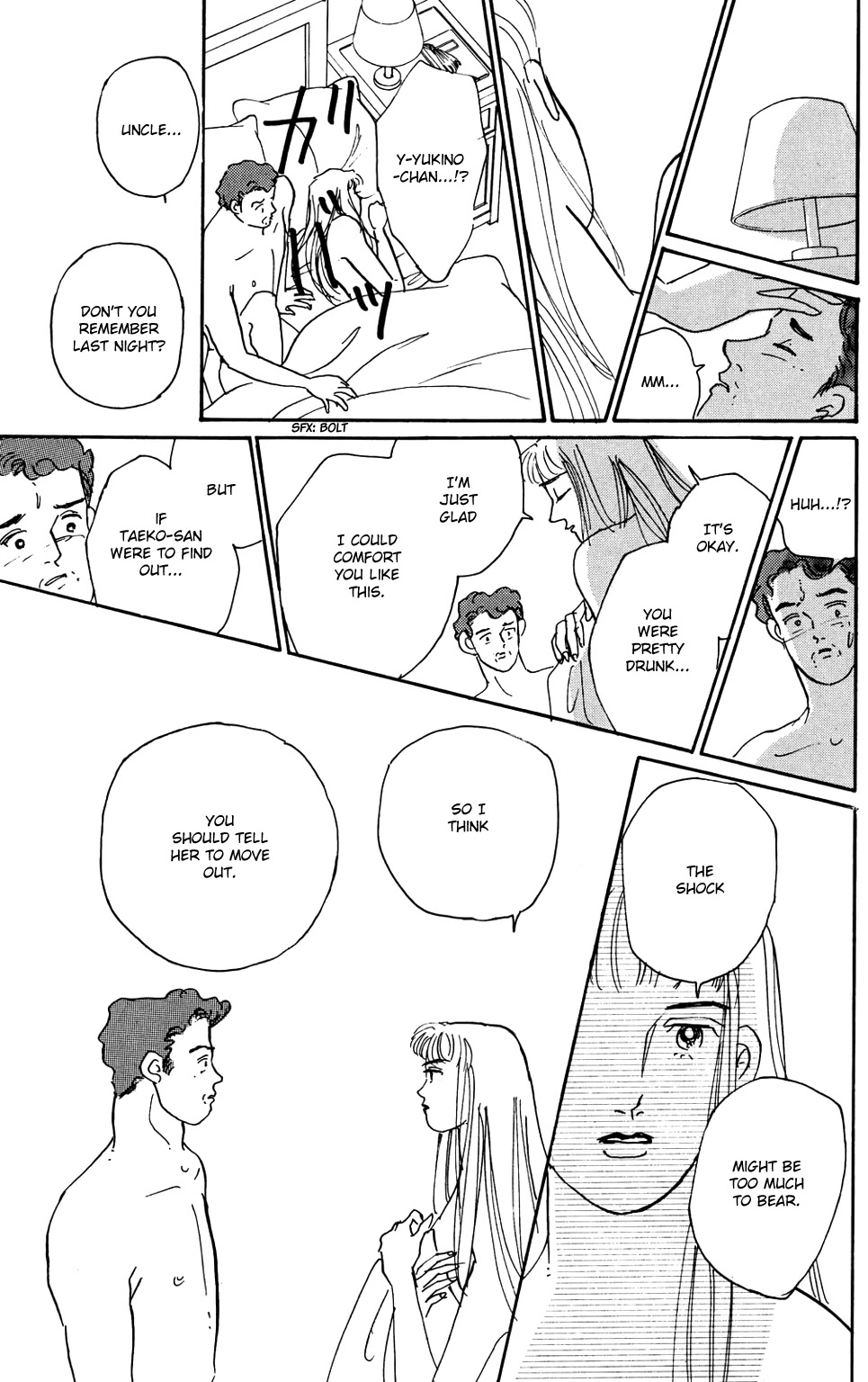 Read Koi no Kiseki chapter 1 image 38 on Lezhin