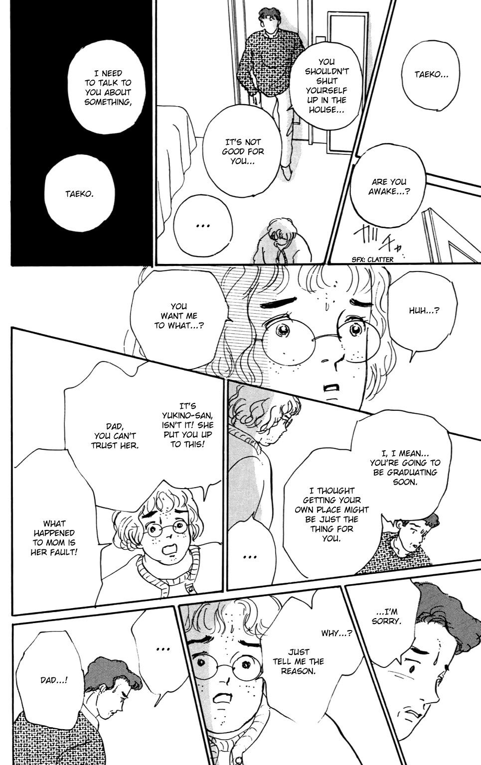 Read Koi no Kiseki chapter 1 image 39 on Lezhin