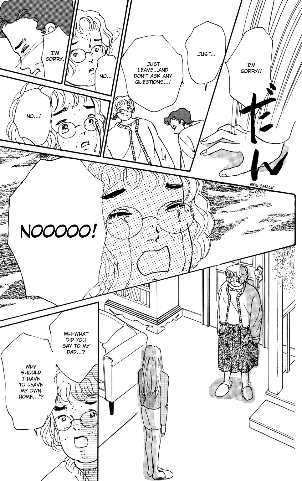 Read Koi no Kiseki chapter 1 image 40 on Lezhin