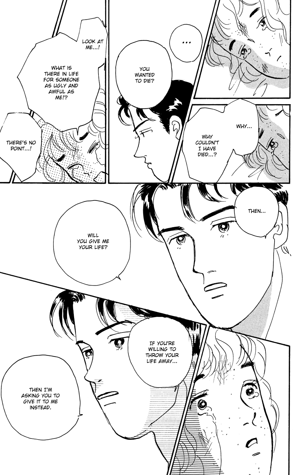 Read Koi no Kiseki chapter 1 image 46 on Lezhin