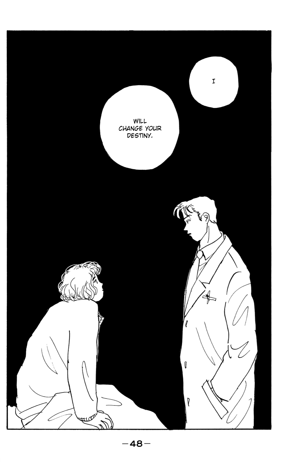 Read Koi no Kiseki chapter 1 image 47 on Lezhin
