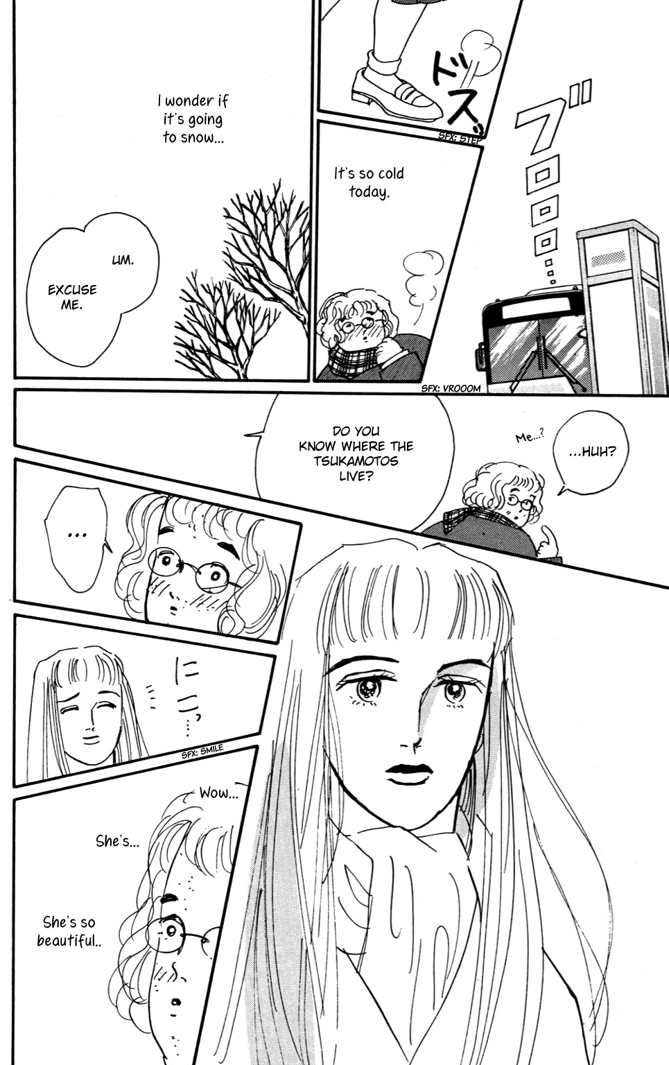 Read Koi no Kiseki chapter 1 image 7 on Lezhin