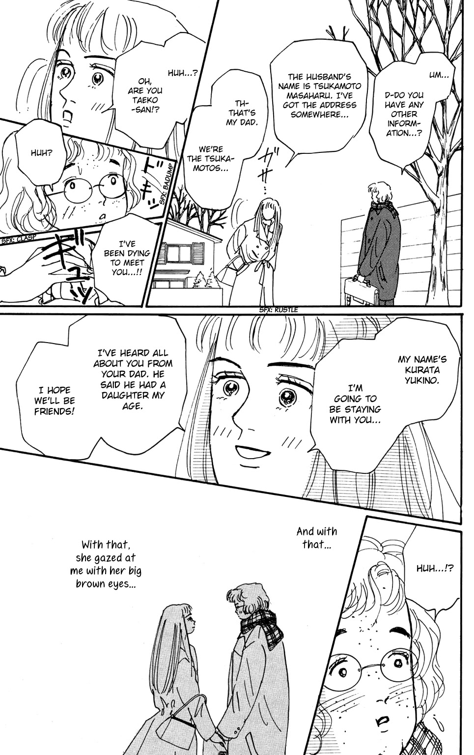 Read Koi no Kiseki chapter 1 image 8 on Lezhin