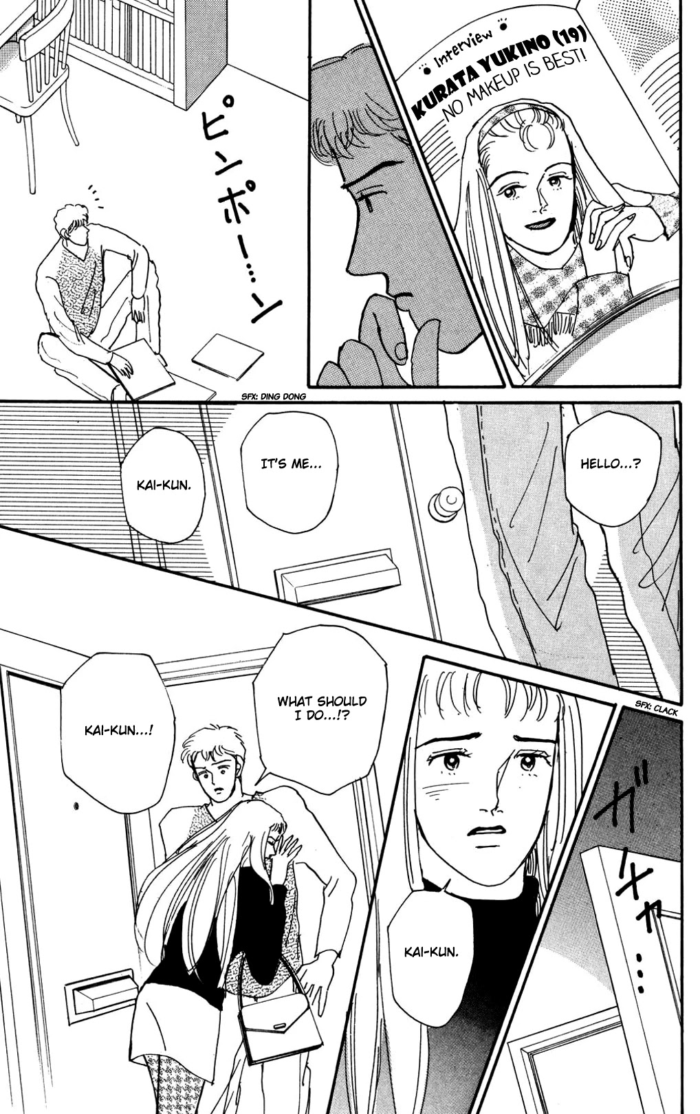 Read Koi no Kiseki chapter 11 image 14 on Lezhin