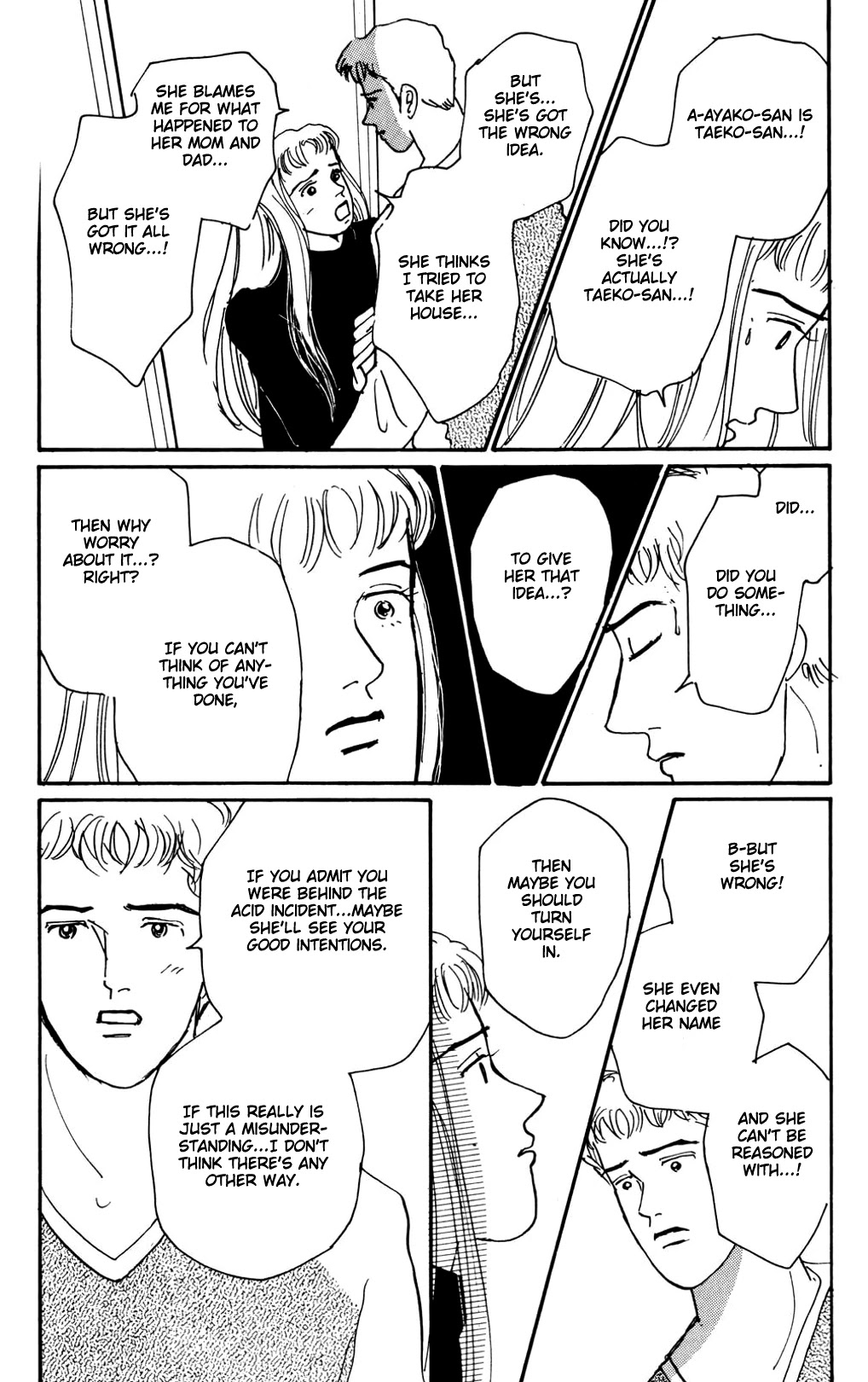 Read Koi no Kiseki chapter 11 image 15 on Lezhin