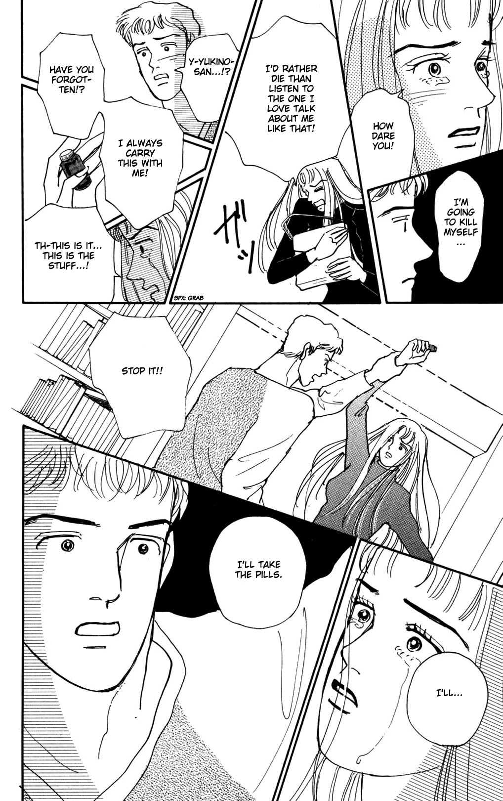 Read Koi no Kiseki chapter 11 image 17 on Lezhin