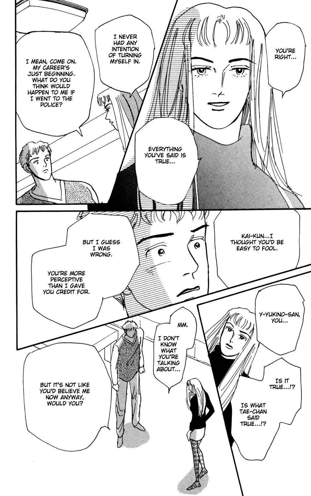 Read Koi no Kiseki chapter 11 image 19 on Lezhin