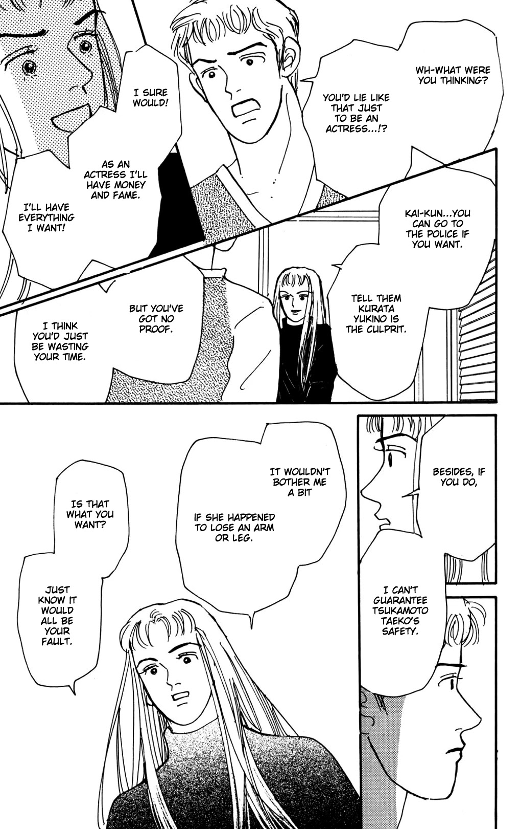 Read Koi no Kiseki chapter 11 image 20 on Lezhin