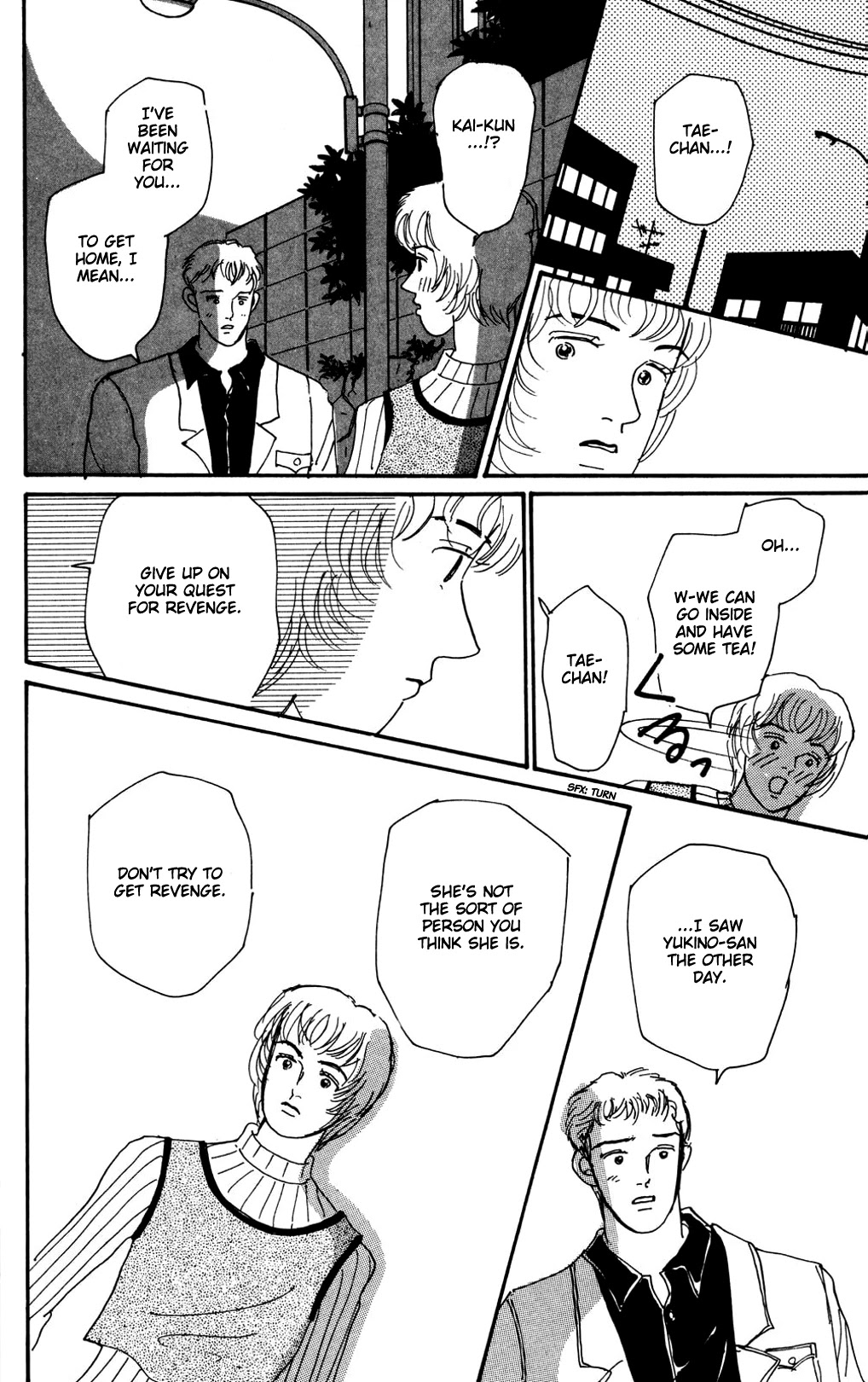 Read Koi no Kiseki chapter 11 image 23 on Lezhin