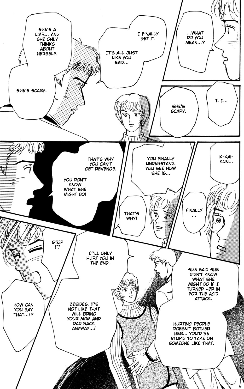 Read Koi no Kiseki chapter 11 image 24 on Lezhin
