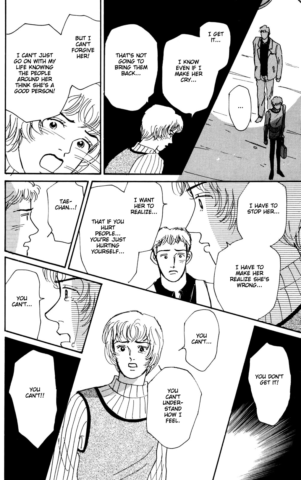Read Koi no Kiseki chapter 11 image 25 on Lezhin