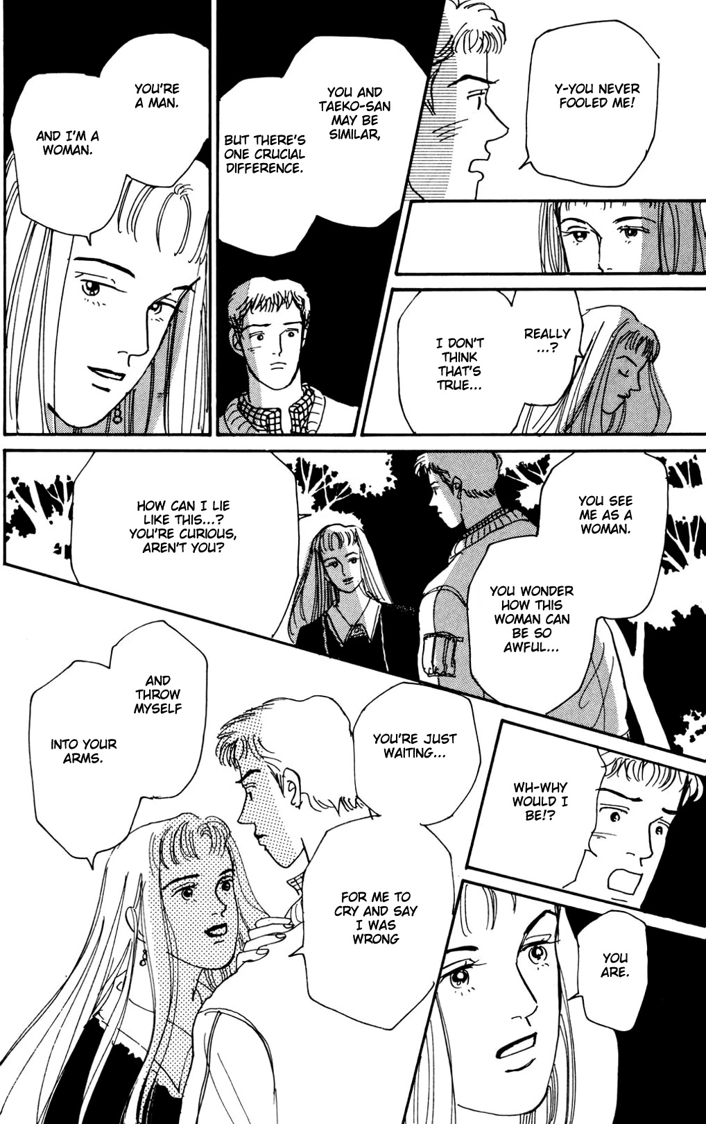 Read Koi no Kiseki chapter 11 image 31 on Lezhin