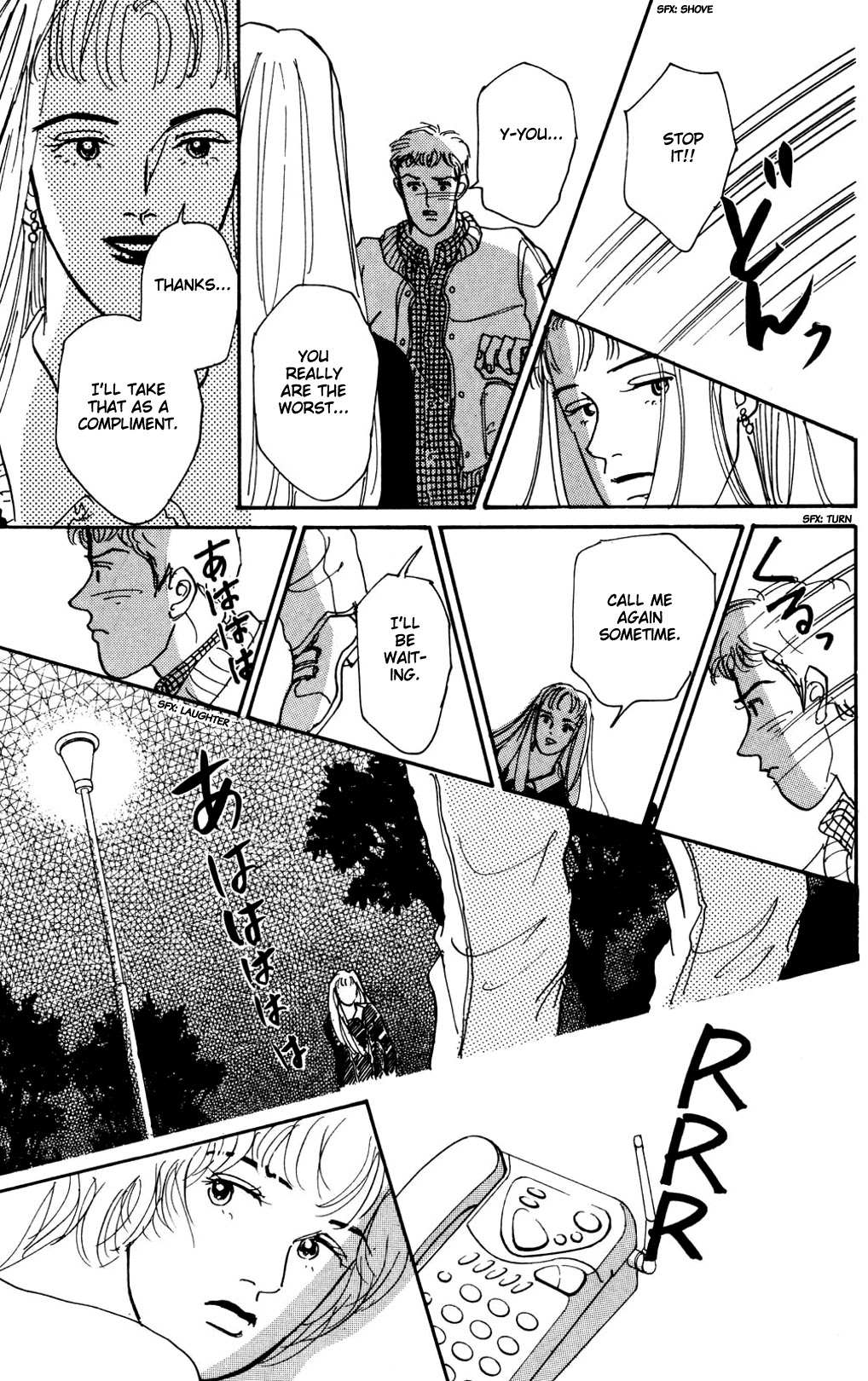Read Koi no Kiseki chapter 11 image 32 on Lezhin