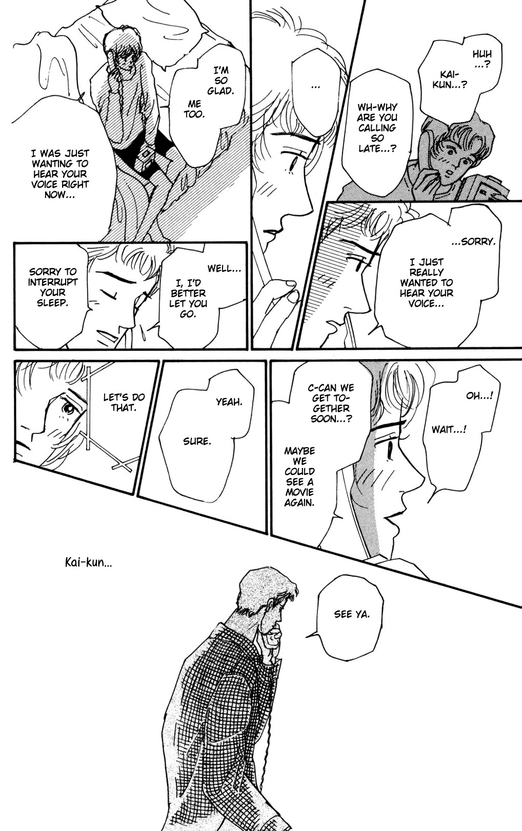 Read Koi no Kiseki chapter 11 image 33 on Lezhin