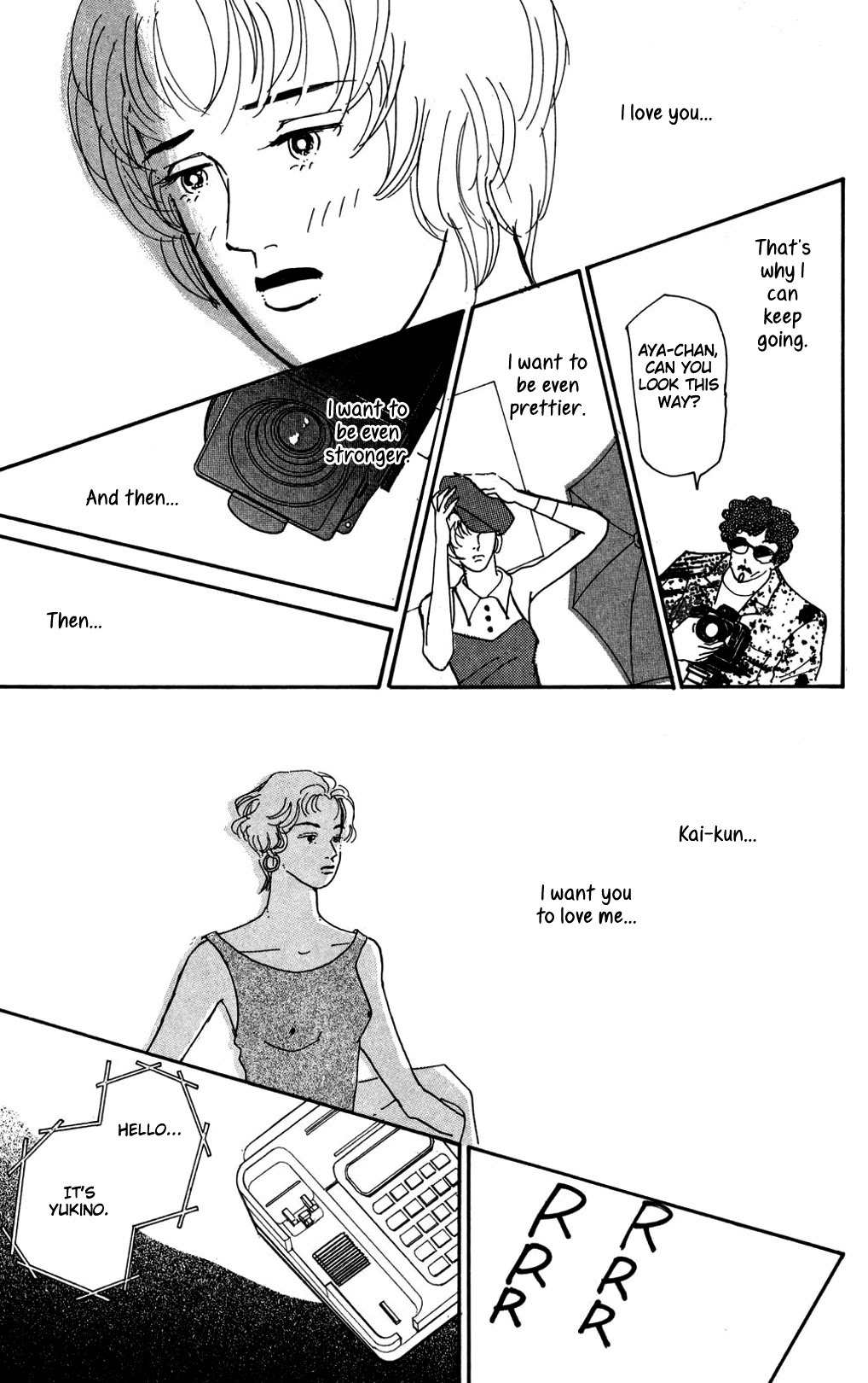 Read Koi no Kiseki chapter 11 image 34 on Lezhin