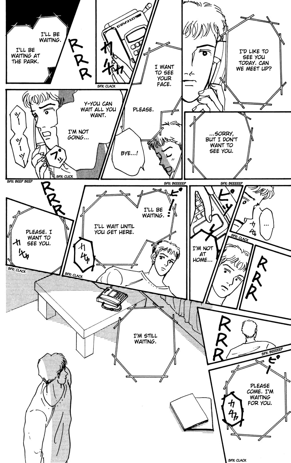 Read Koi no Kiseki chapter 11 image 35 on Lezhin