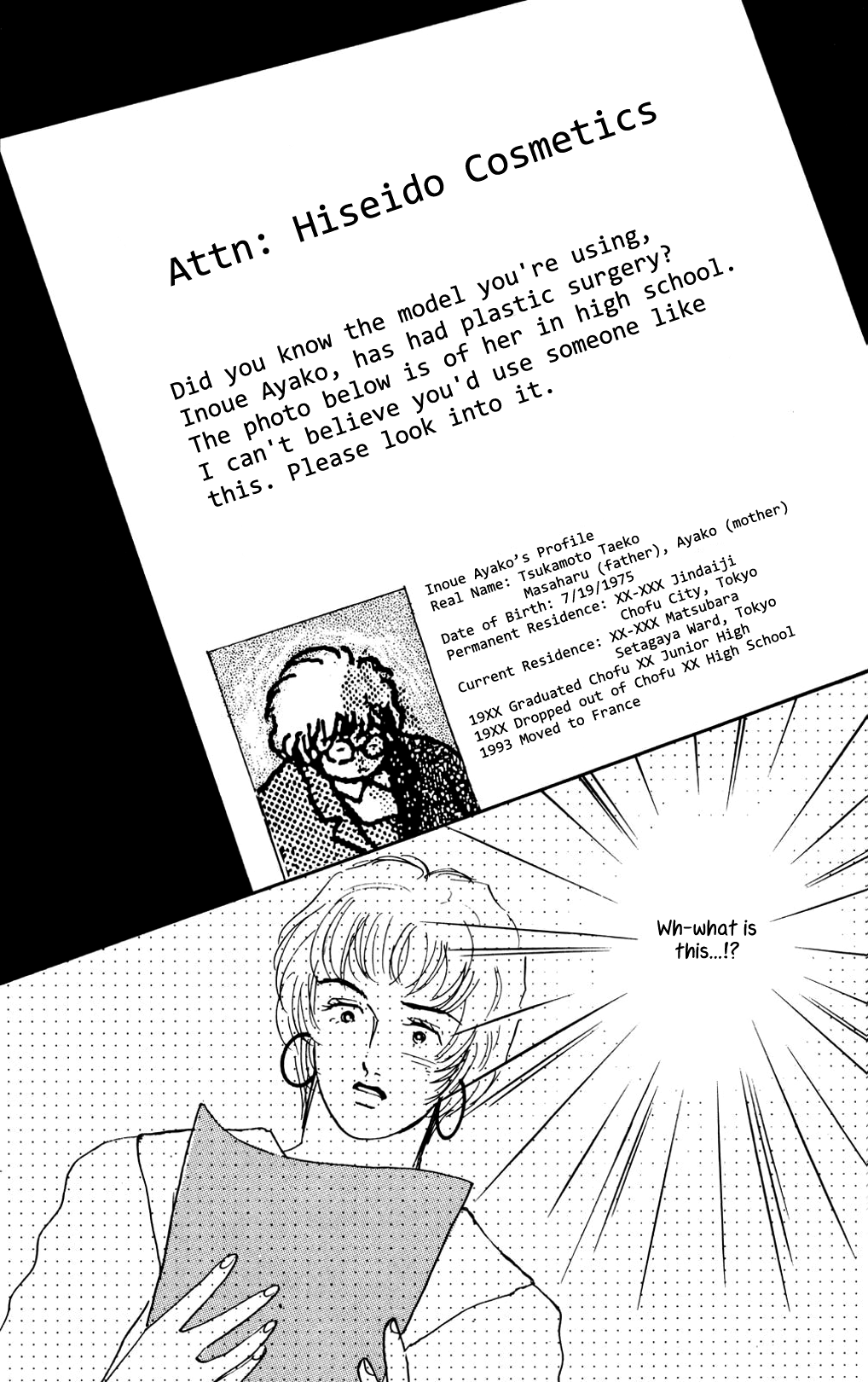 Read Koi no Kiseki chapter 11 image 38 on Lezhin