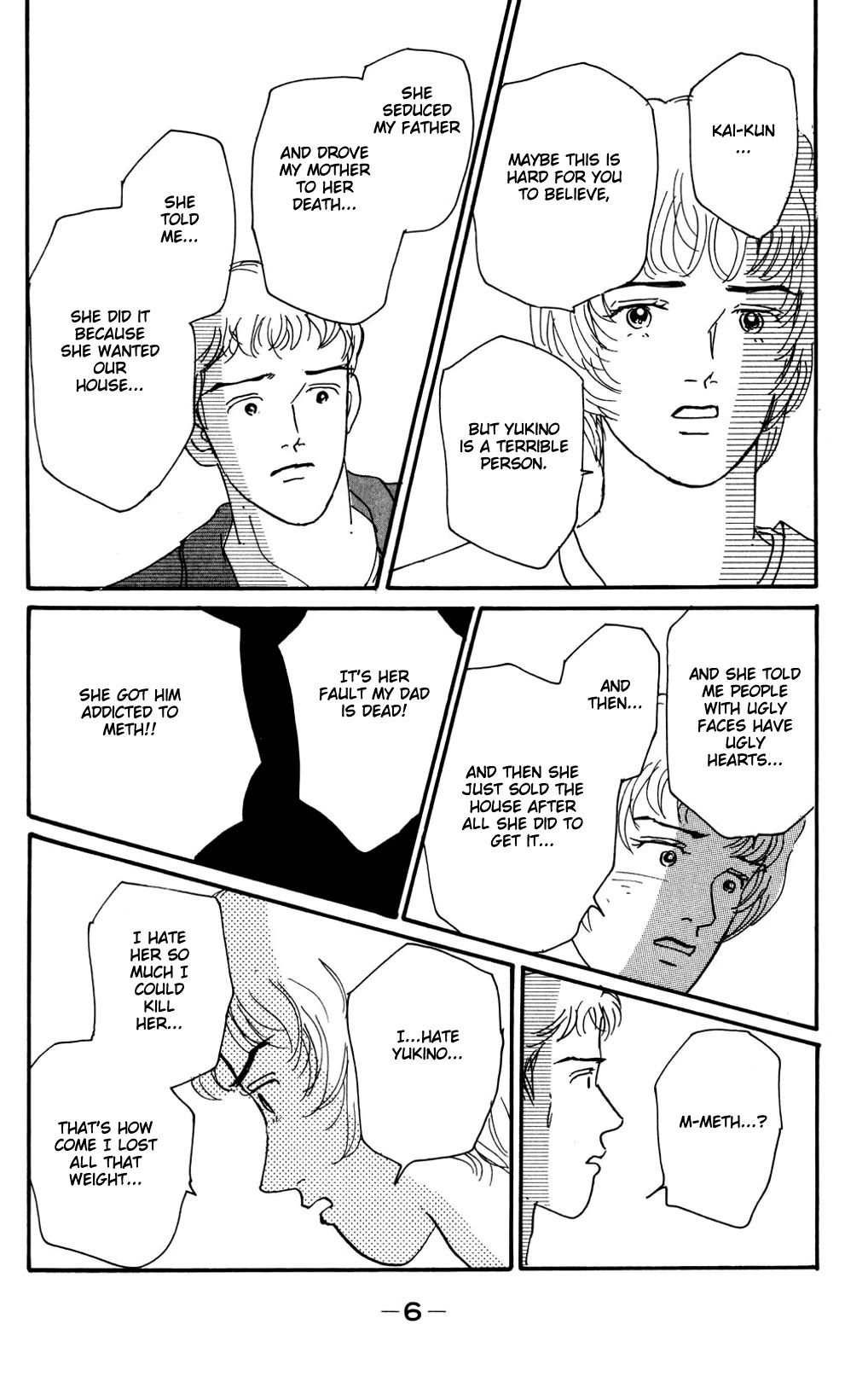 Read Koi no Kiseki chapter 11 image 5 on Lezhin