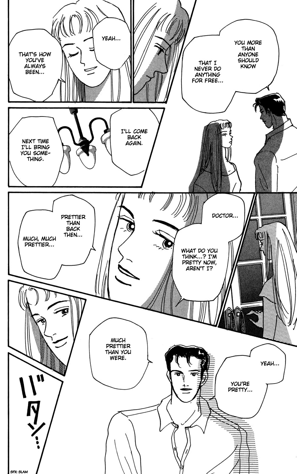 Read Koi no Kiseki chapter 11 image 9 on Lezhin