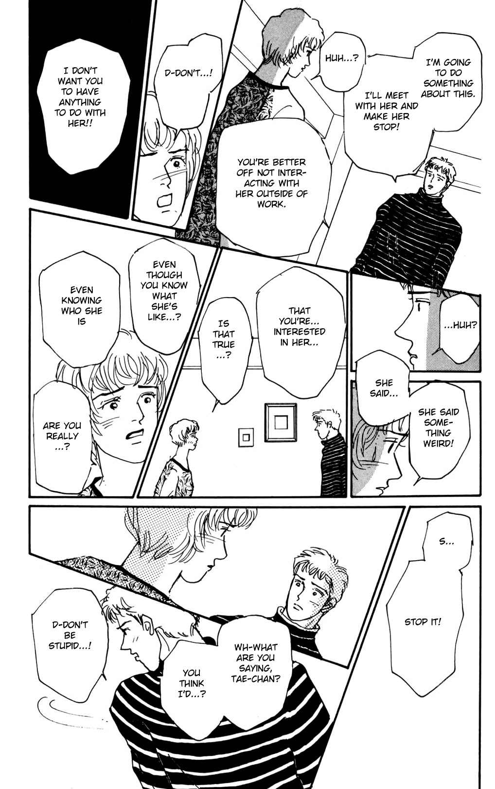 Read Koi no Kiseki chapter 12 image 10 on Lezhin