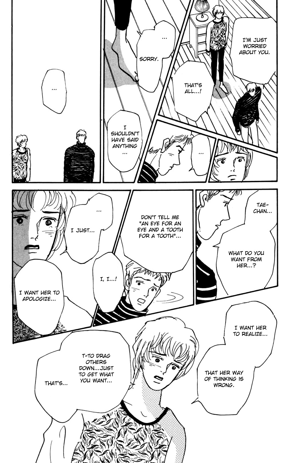 Read Koi no Kiseki chapter 12 image 11 on Lezhin