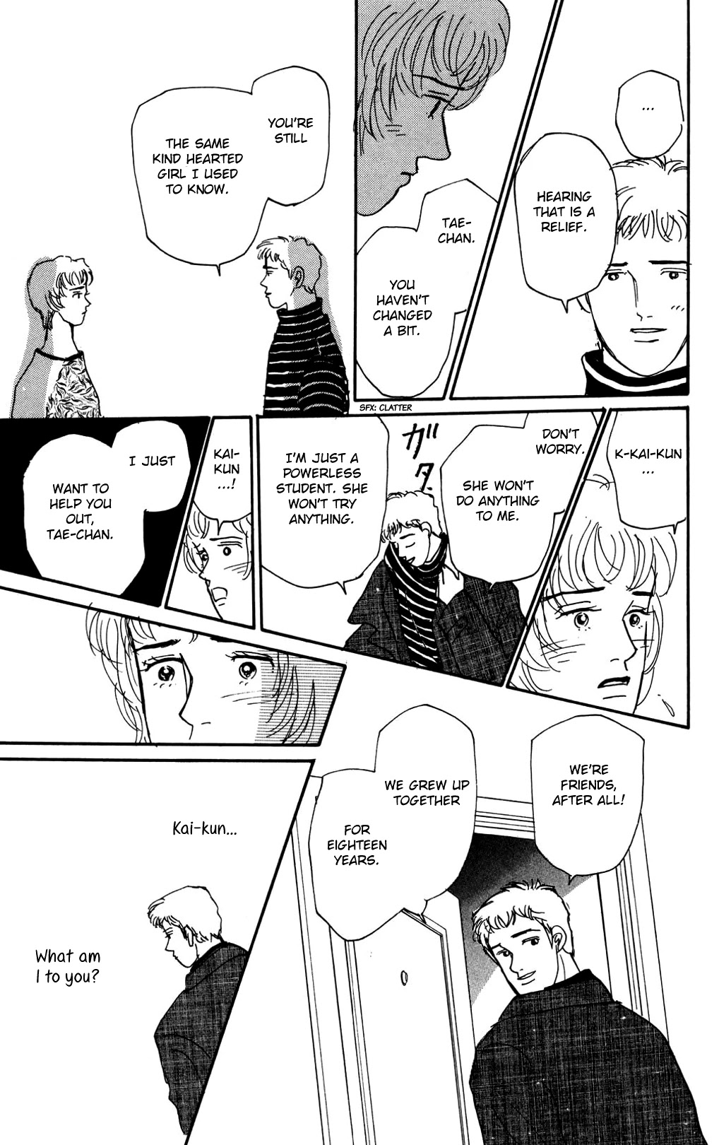 Read Koi no Kiseki chapter 12 image 12 on Lezhin