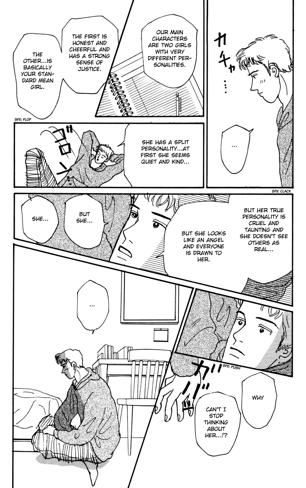 Read Koi no Kiseki chapter 12 image 14 on Lezhin