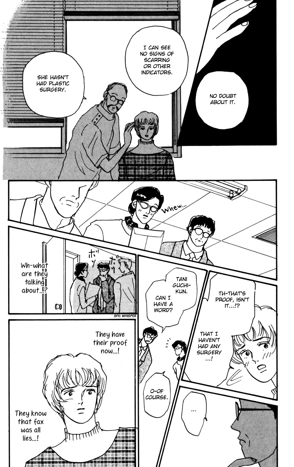 Read Koi no Kiseki chapter 12 image 15 on Lezhin