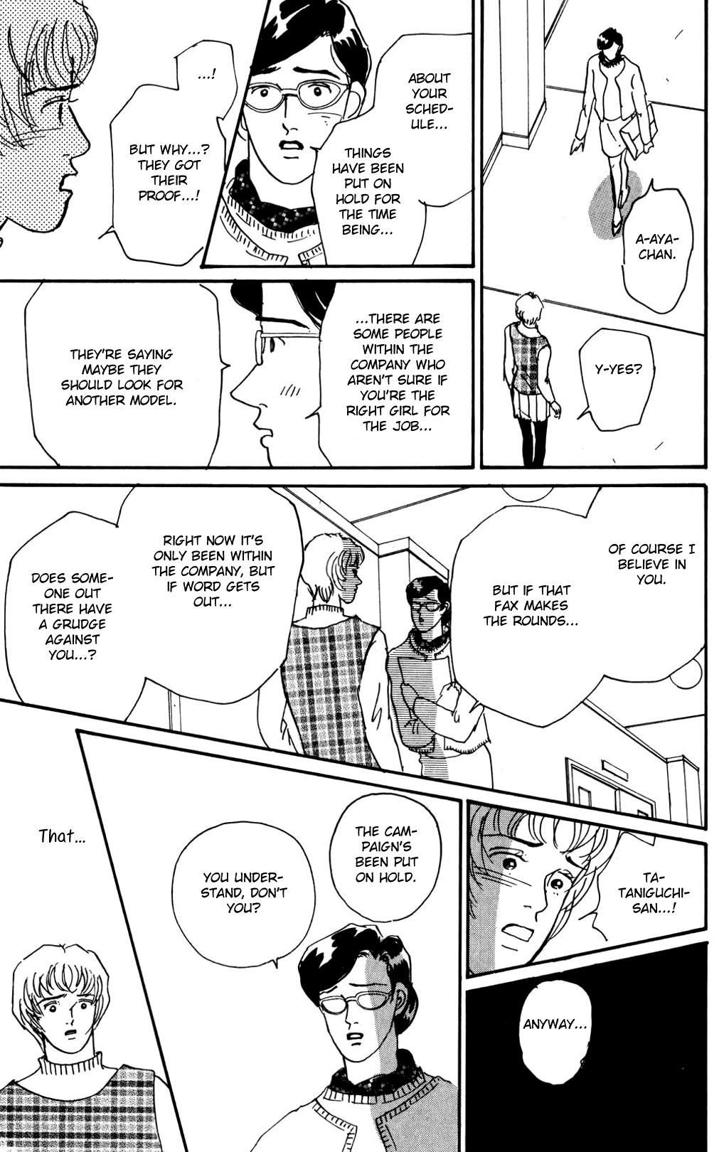 Read Koi no Kiseki chapter 12 image 16 on Lezhin