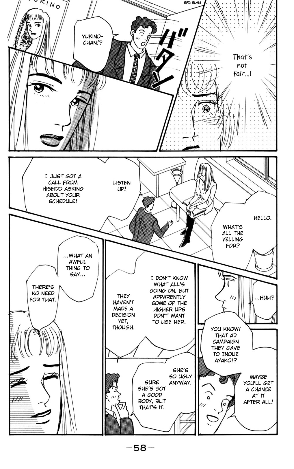 Read Koi no Kiseki chapter 12 image 17 on Lezhin