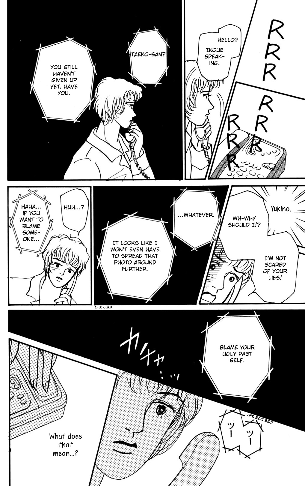 Read Koi no Kiseki chapter 12 image 25 on Lezhin