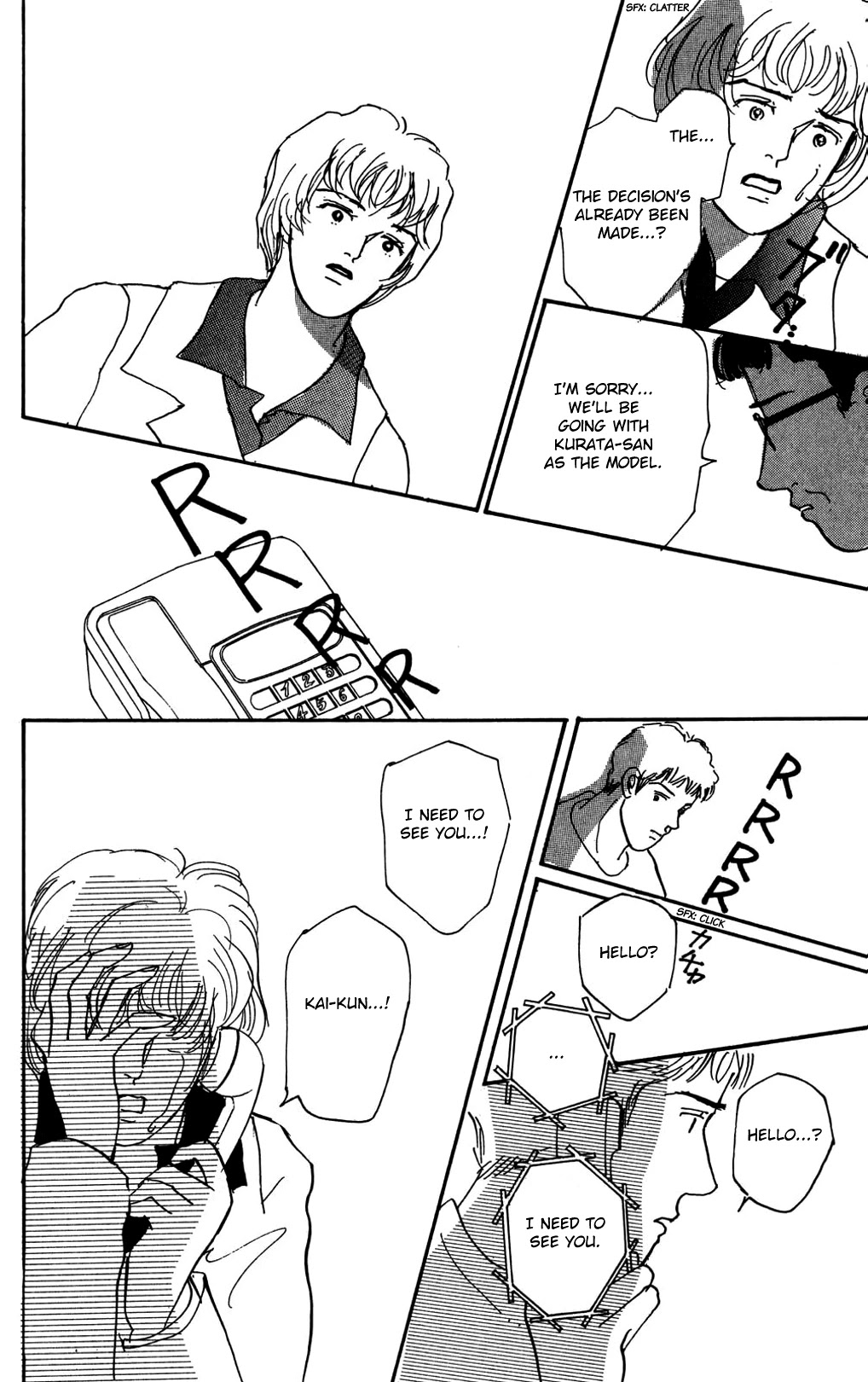 Read Koi no Kiseki chapter 12 image 27 on Lezhin