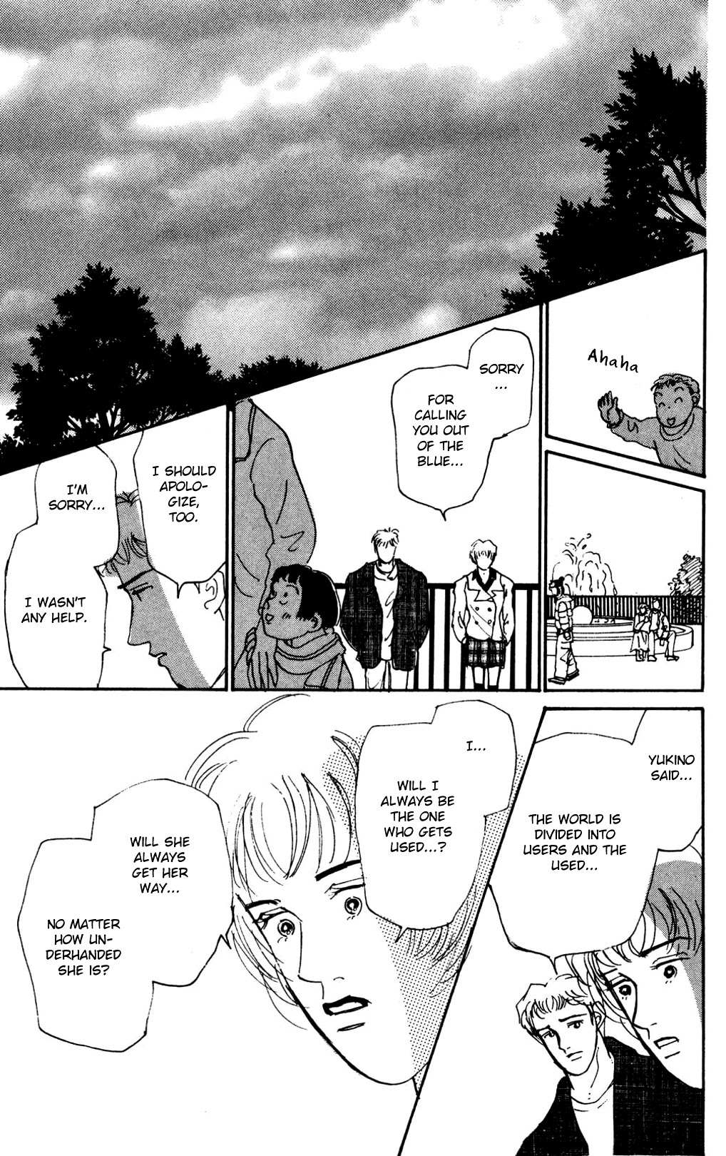 Read Koi no Kiseki chapter 12 image 28 on Lezhin