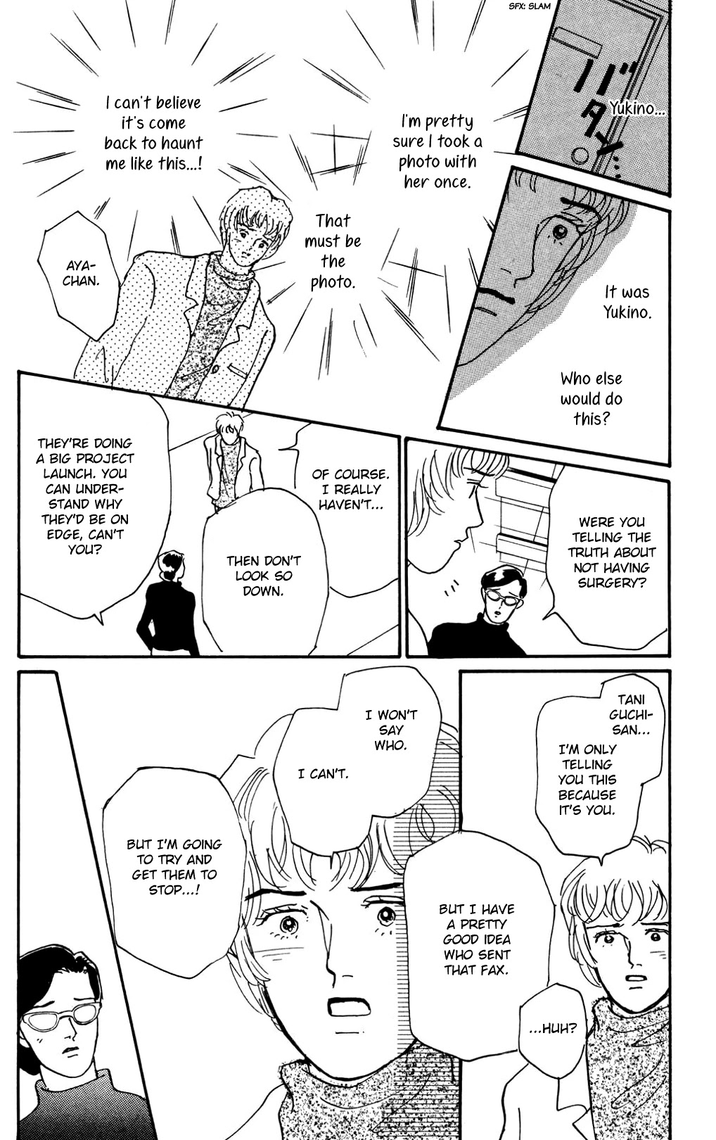 Read Koi no Kiseki chapter 12 image 3 on Lezhin