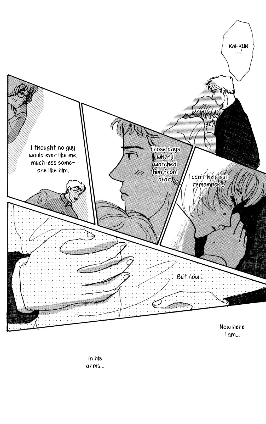 Read Koi no Kiseki chapter 12 image 31 on Lezhin
