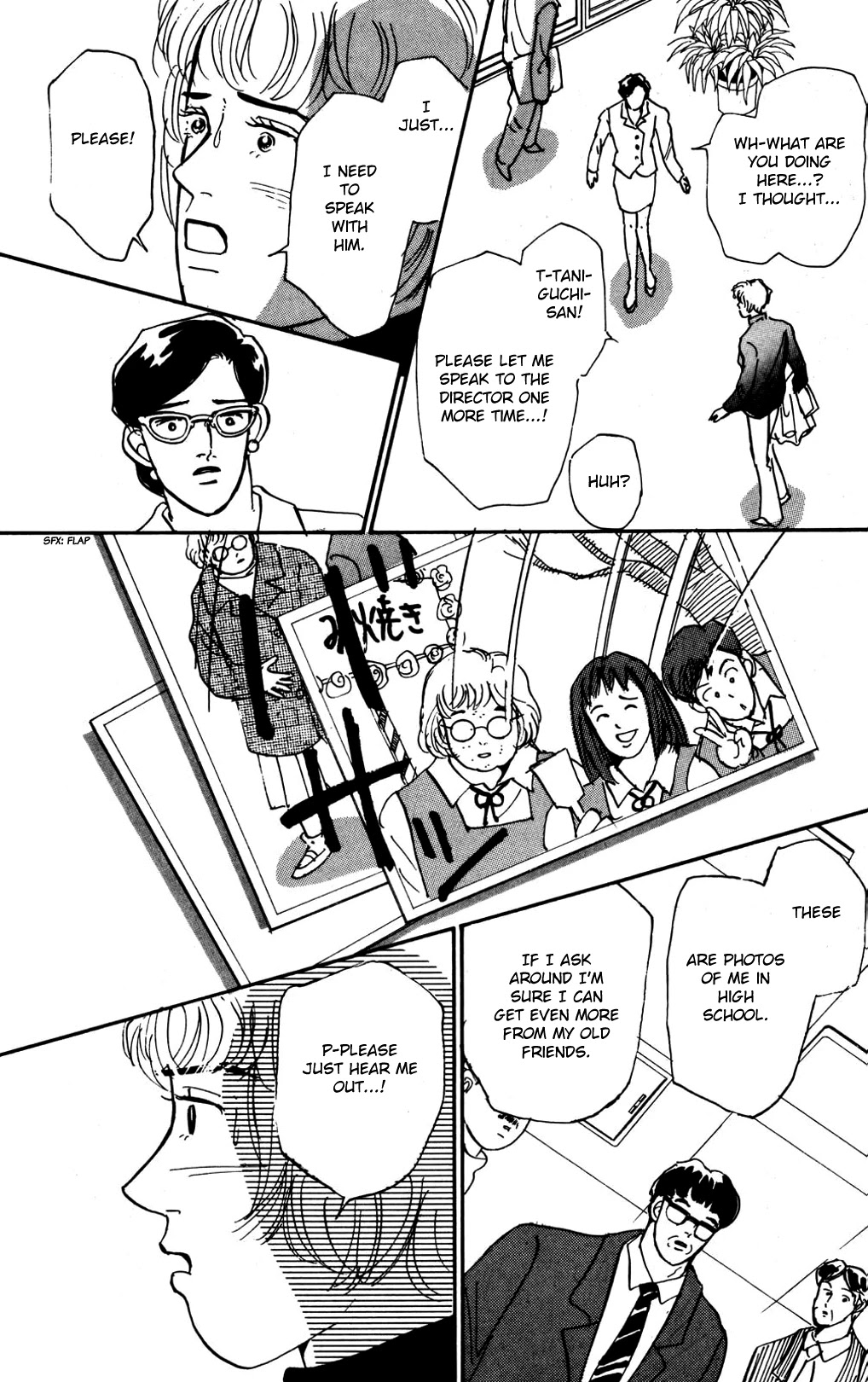 Read Koi no Kiseki chapter 12 image 34 on Lezhin