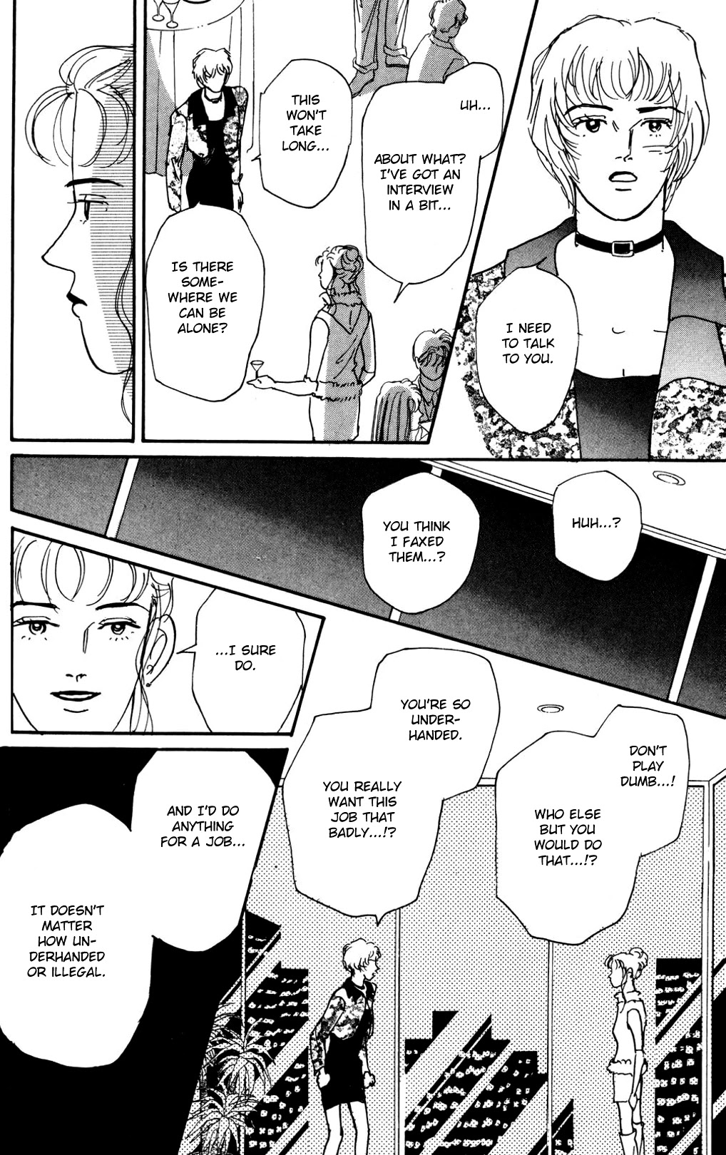 Read Koi no Kiseki chapter 12 image 5 on Lezhin