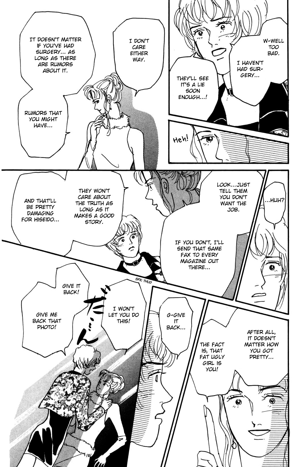 Read Koi no Kiseki chapter 12 image 6 on Lezhin