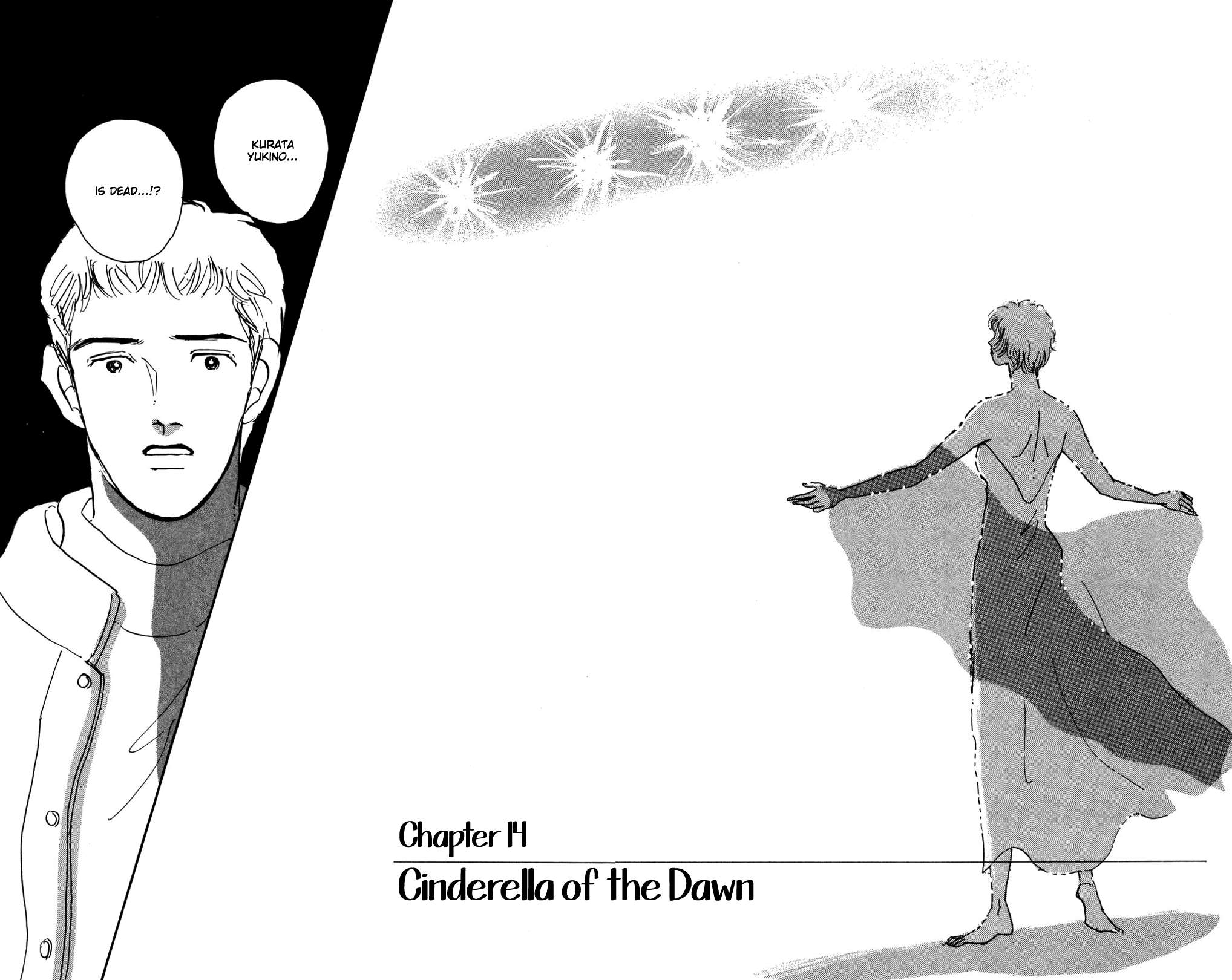 Read Koi no Kiseki chapter 14 image 1 on Lezhin