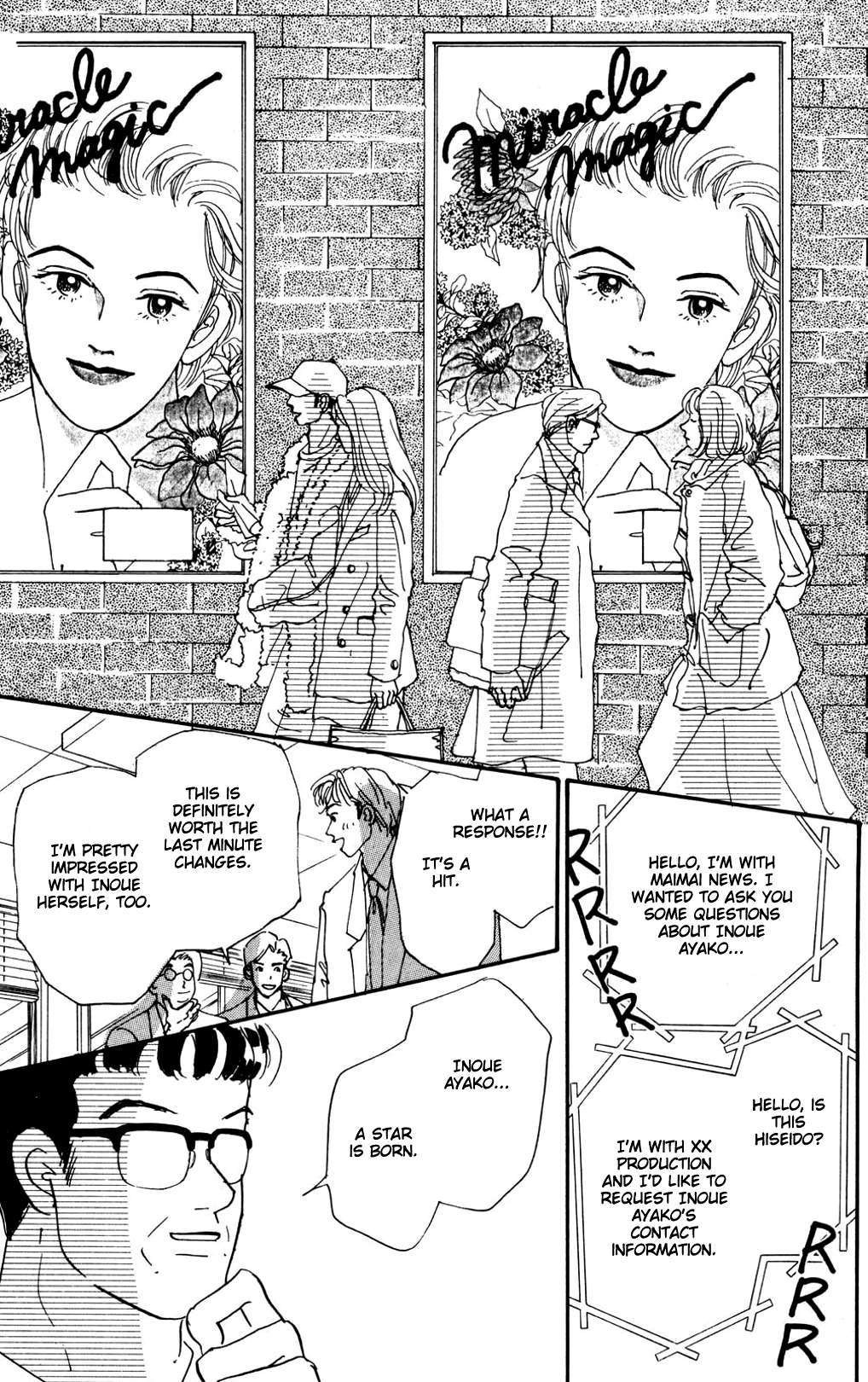 Read Koi no Kiseki chapter 14 image 11 on Lezhin