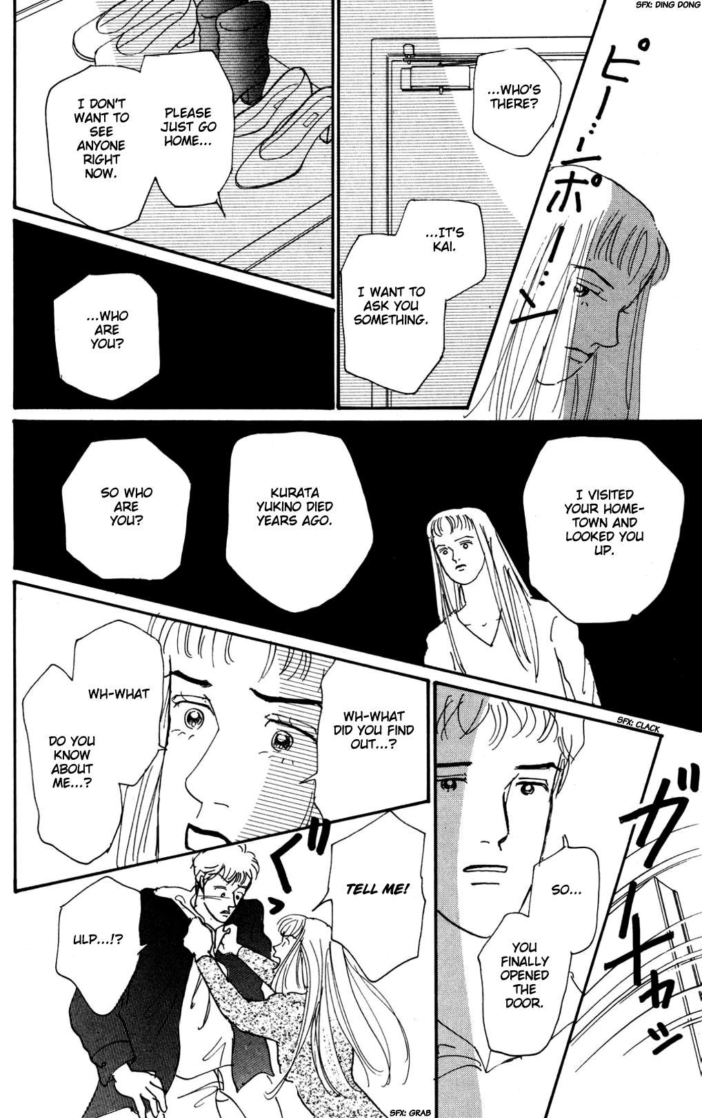 Read Koi no Kiseki chapter 14 image 14 on Lezhin