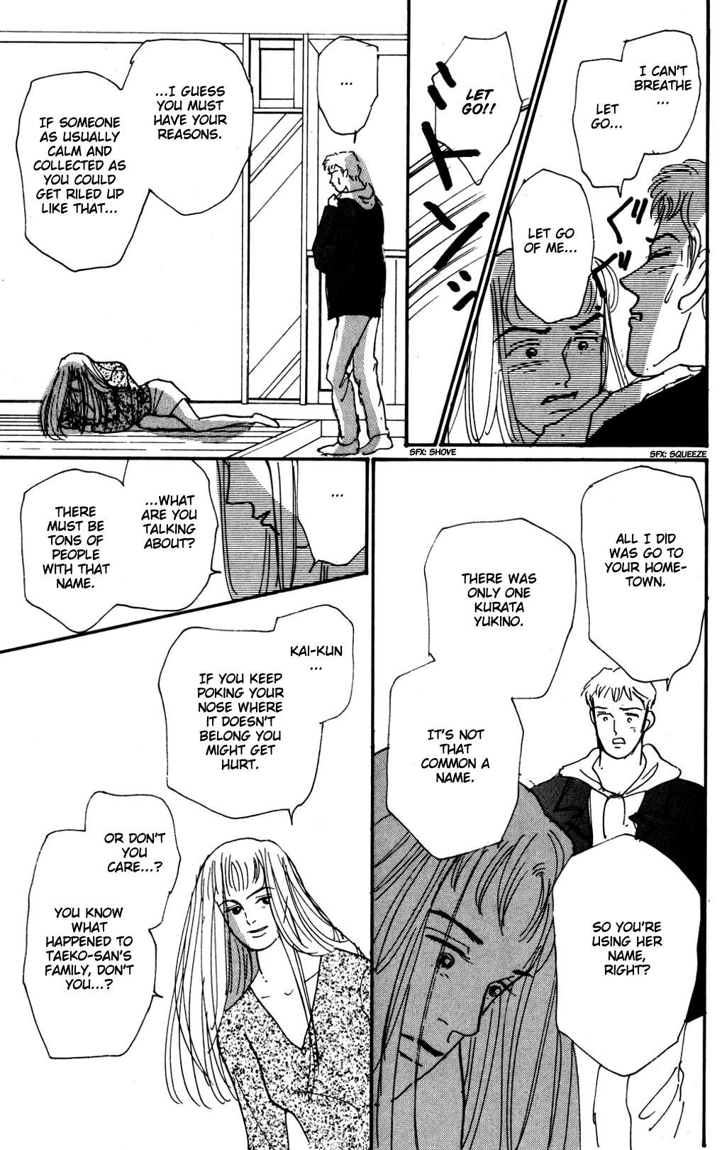 Read Koi no Kiseki chapter 14 image 15 on Lezhin