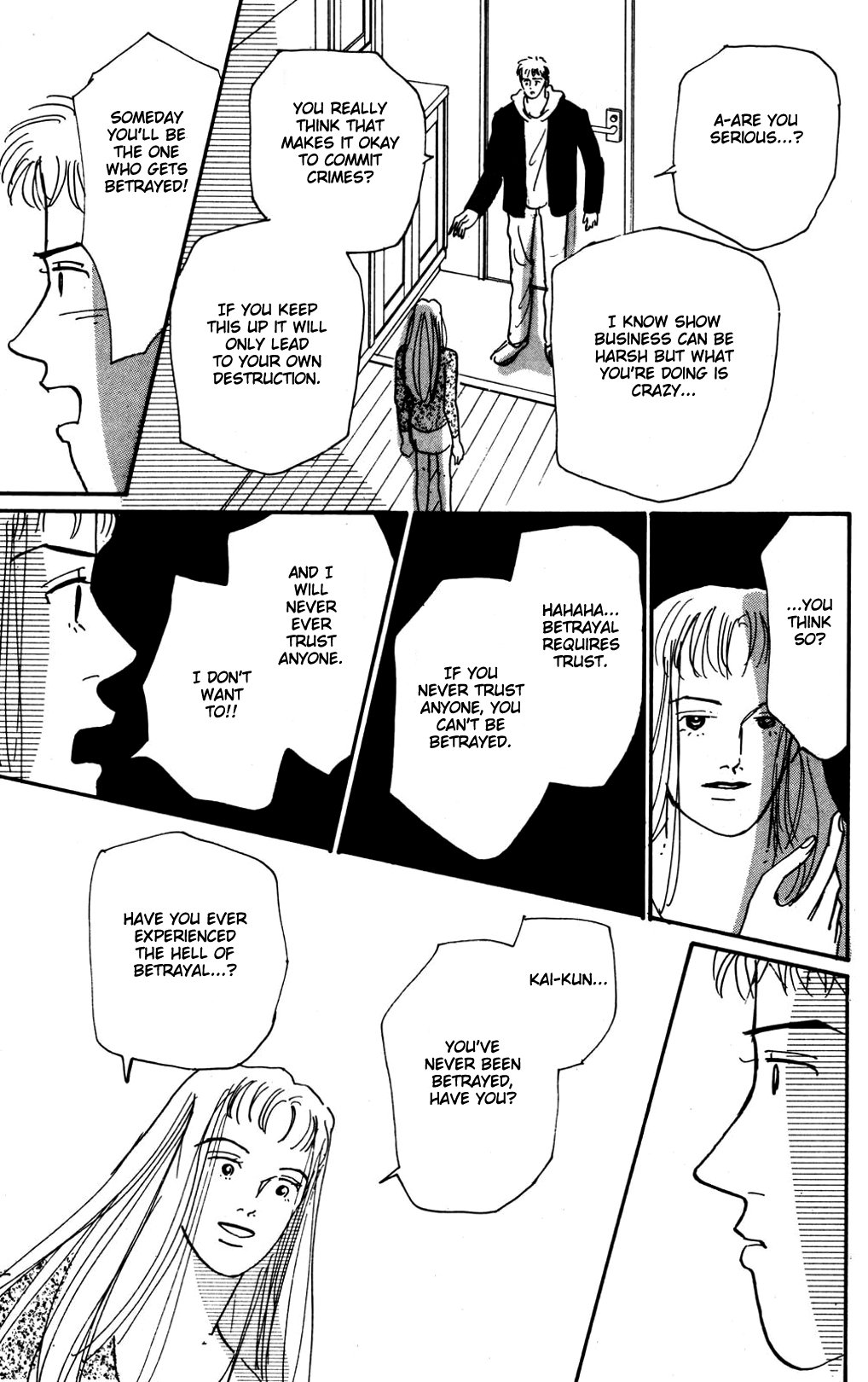 Read Koi no Kiseki chapter 14 image 17 on Lezhin