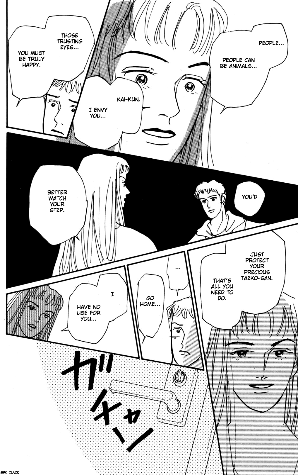 Read Koi no Kiseki chapter 14 image 18 on Lezhin