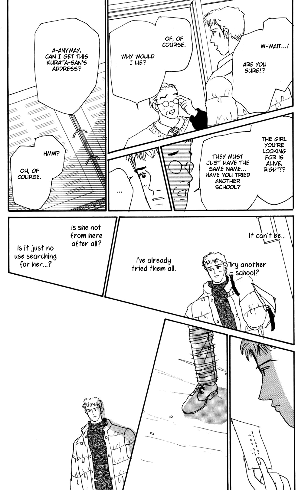 Read Koi no Kiseki chapter 14 image 2 on Lezhin