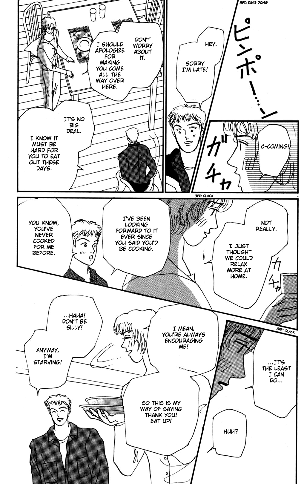 Read Koi no Kiseki chapter 14 image 21 on Lezhin
